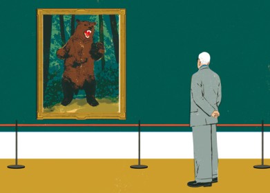 The Wall Street Journal