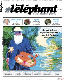 L'Éléphant