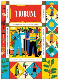 Tribune