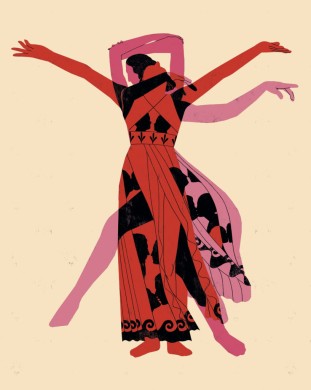 La Compañía Ilustrada